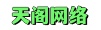 微信批发购买2025-微信老号正规购买中心✅垲阁网